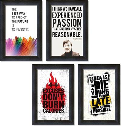 Quotes and Motivational Poster Photo frame set of 4 sizes ( 8.25 x 12 ) Inches16 Paper Print
