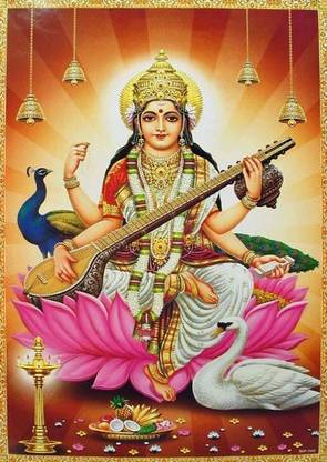 Maa Saraswati Multicolour Photo Paper Print Poster Photographic Paper