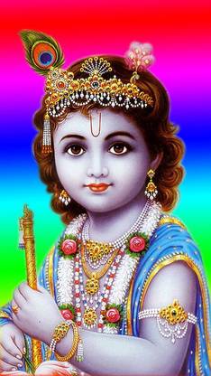 Shri Krishna Ji Multicolour Photo Print Poster Photographic Paper