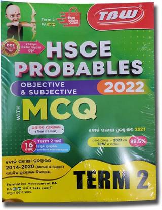 Hsce Probables Objective & Subjective Wit Mcq 2022 Test Paper For Class 10 Odia Medium Term 2