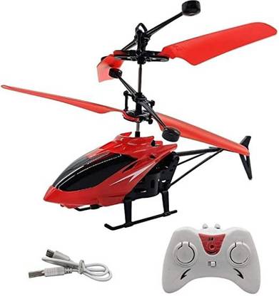 LOGICMART Exceed Remote Control Helicopter, Infrared Induction Flying Helicopter with Chargeable USB Cable, Great Gift Sensor Aircraft Helicopter Toys for Kids