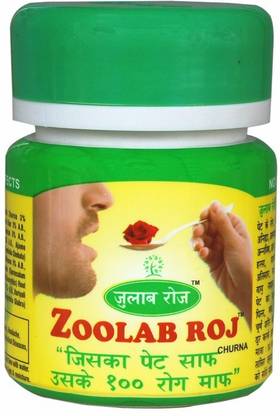 Marss Herbals Zoolab Roj Herbal Formulation to Relieve Constipation