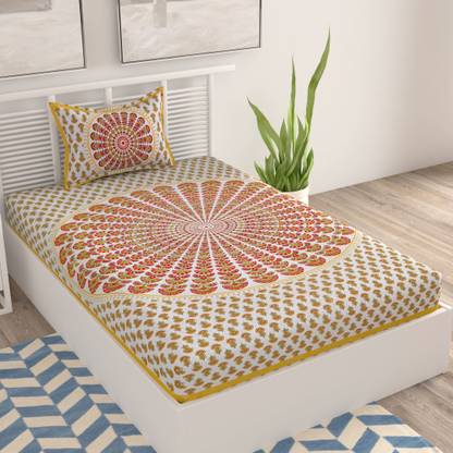 UNIQCHOICE 120 TC Cotton Single Abstract Flat Bedsheet