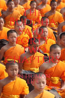 The Buddha said forty two chapters
