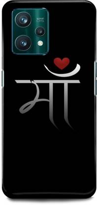 JUGGA Back Cover for Realme 9 Pro 5G, RMX3471, MAA, MOM, MOTHER, LOVE, ART, AAI