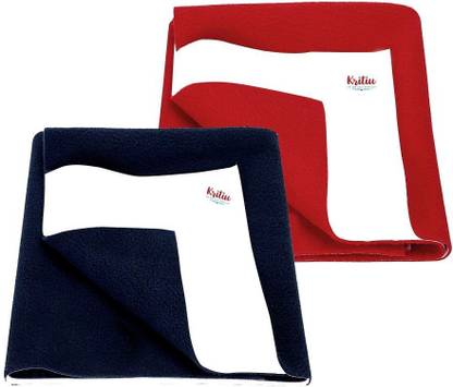 KRITIU Pack of 2 Baby Dry Sheet Mattress Bed Protector Washable for Kids Infant 50x70cm