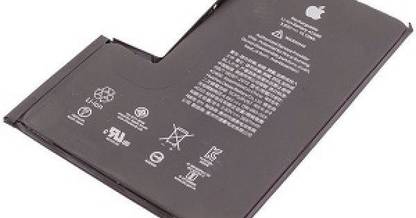 drsfastmove Mobile Battery For  IPHONE 12 PRO