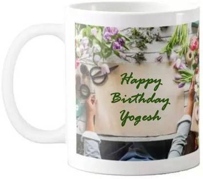 GNS Happy Birthday Yogesh Quotes 065 Ceramic Coffee Mug