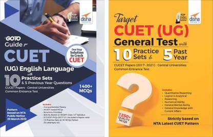 स्टडी पैकेज फॉर CUET (UG) इंग्लिश लैंग्वेज एंड जनरल टेस्ट विथ 10 प्रैक्टिस सेट्स एंड 5 प्रीवियस ईयर क्वेश्चन्स; CUCET - सेंट्रल यूनिवर्सिटीज़ कॉमन एंट्रेंस टेस्ट (सेट ऑफ 3 बुक्स)