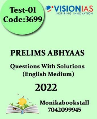 Vision IAS Prelims Abhyaas Test Series 01 (3699) Questions With Solution English Medium 2022