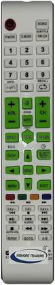 Kishore Traders COMPATIBLE REMOTE CONTROL FOR WISDOM SHARE SMART CLOUD LED TV Wisdom Share Smart Cloud Android Led Tv, Visio World Smart Led Remote Controller