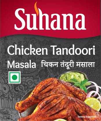 SUHANA Chicken Tandoori Masala 1kg Jar