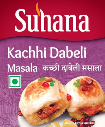 SUHANA Kachhi Dabeli Masala 1Kg Jar