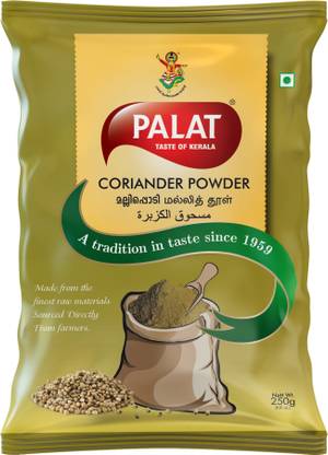 Palat Coriander Powder