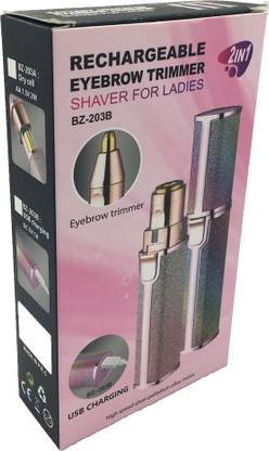 WunderVoX 2in1 Rechargeable Trimming Epilator Kit Painless Flawless Groomer-X142 Cordless Epilator