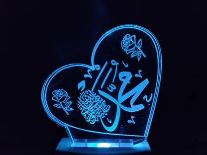 FROLIK MUHAMMAD SAW Acrylic 3D Illusion RGB 7 Colour Changing LED Plug and Play Night Lamp