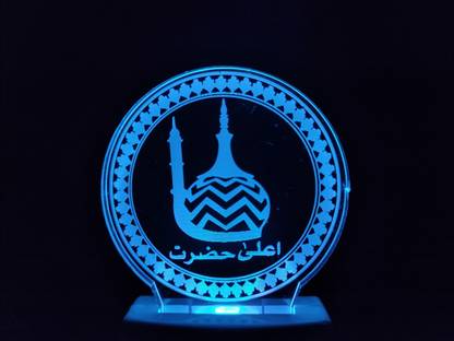MF ROUND ISLAMIC Acrylic 3D Illusion RGB 7 Colour Changing LED Plug and Play Night Lamp