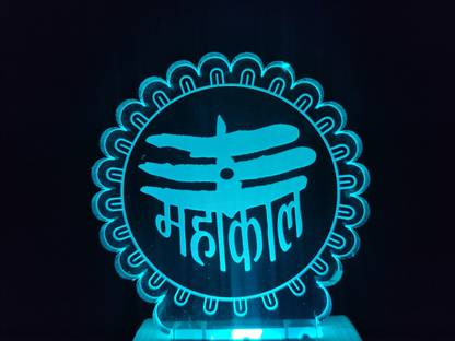FROLIK ROUND MAHAKAL Acrylic 3D Illusion RGB 7 Colour Changing LED Plug and Play Night Lamp