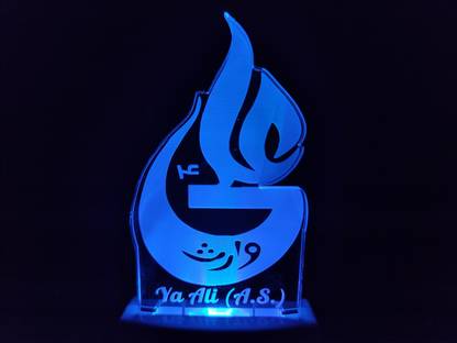 FROLIK YA ALI Acrylic 3D Illusion RGB 7 Colour Changing LED Plug and Play Night Lamp