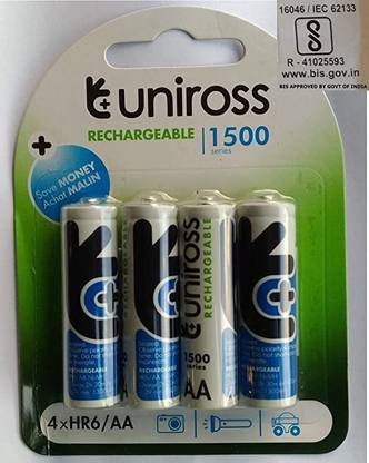 SILVER HOUSE Uniross Rechargeable 1500 NIMH AA  (Pack of 4)  Battery
