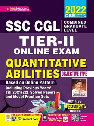 Kiran SSC CGL Tier II Online Exam Quantitative Abilities Objective Type (English Medium) (3680)