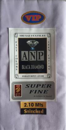 ANP BRAND Solid White Lungi
