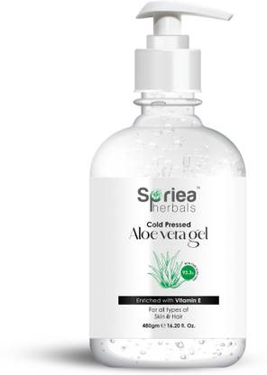 Spriea Herbals Cold Pressed Aloevera Gel (Pack of 1)