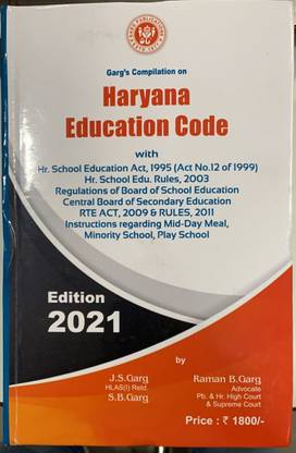 HARYANA EDUCATION Code With Act & Rules 2021
