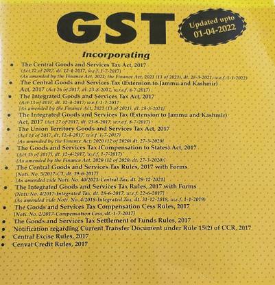 Commercial's Gst Bare Act With Rules And Forms