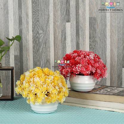 Flipkart Perfect Homes Wild Artificial Plant  with Pot