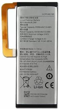 long power ZUK-Z2  Battery