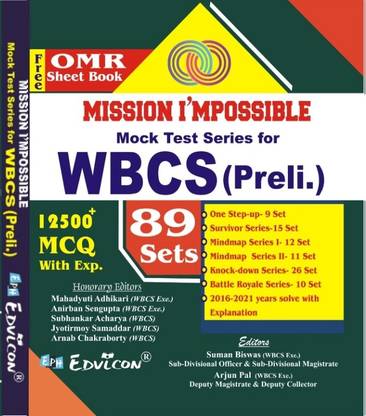 मिशन इंपोस्सिबल मॉक टेस्ट सीरीज़ फॉर WBCS (प्रेली.) - इंग्लिश वर्जन