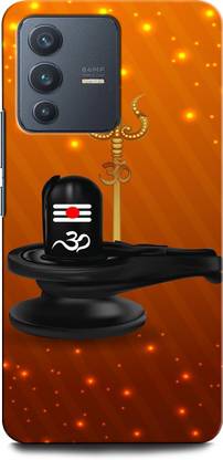 GRAFIQE Back Cover for Vivo V23 Pro 5G SHIVJI, LORD SHIVA, MAHADEV, BHOLENATH, TRISHUL
