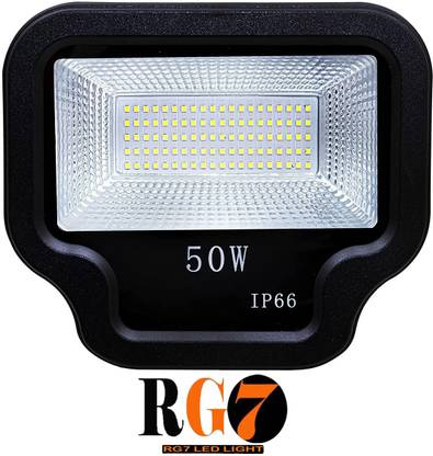 RG7 BRAVO IP66 50W FLOOD LIGHT Flood Light Outdoor Lamp