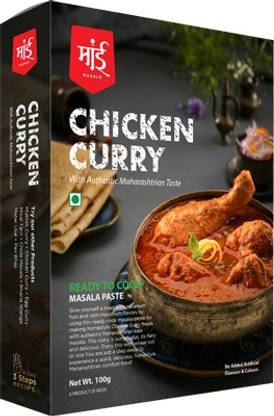 Maai Masale Chicken Masala Curry Paste, Ready to Cook Spice Mix l Instant Masala Curry Paste 80 g