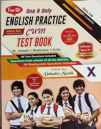 Prantik English Practice Book [ Class - 10 ]