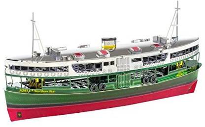 Fascinations Metal Earth Hong Kong Star Ferry 3D Metal Model Kit