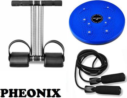 Pheonix Home Gym Combo Fitness Accessory Kit Kit