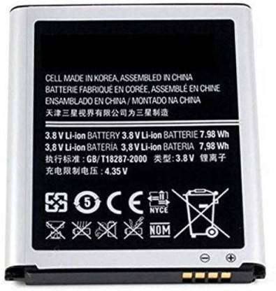 Case Finder Mobile Battery For  Samsung J2 J200 J2(2015/2017) Galaxy Core Prime G360 G361 G360V G3608 G360H