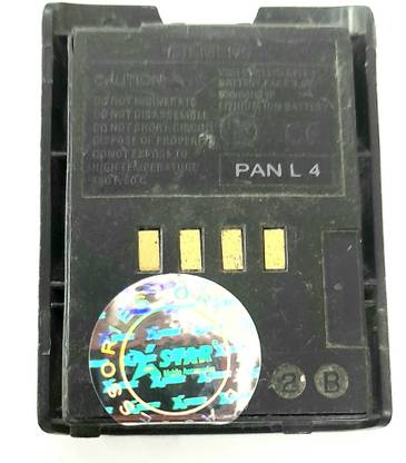 STAR MOBILE ACCESSORIES Mobile Battery For  Siemens 25