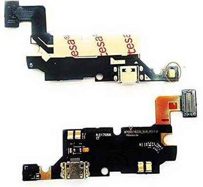 Shinzo USB Charging Board Dock Connector Samsung Galaxy Note N7000 (i9220) - Charging PCB Complete Flex