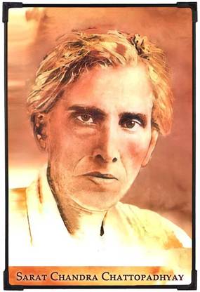 FURNATO | Sarat Chandra Chattopadhyay Painting with UV Coated MDF Frame | Home Decor Digital Reprint 18 inch x 12 inch Painting