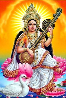 Poster Maa Saraswati Beautiful Sketch Photo Picture Series9 sl500 (Wall Poster, 13x19 Inches, Matte, Multicolor) Fine Art Print