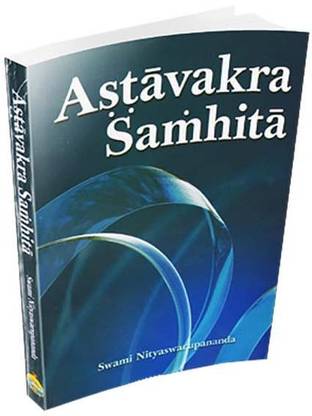 Astavakra Samhita || Swami Nityaswarupananda