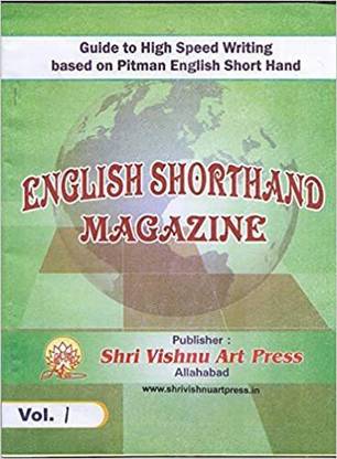 English Shorthand Magazine (Guide To High Sped Writing Based On Pitman English Shorthand) Set Of 25 Book