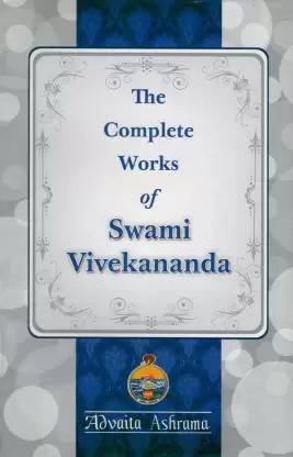 द कम्पलीट वर्क ऑफ स्वामी विवेकानंद