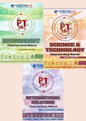 Vision Ias Pt 365 ENVIRONMENT, PT 265 SCIENCE AND TECHNOLOGY, AND PT 365 INTERNATIONAL RELATIONS 2022 , (PACK OF 3 ) ENGLISH MEDIUM (Paperback, VISION IAS) 2022