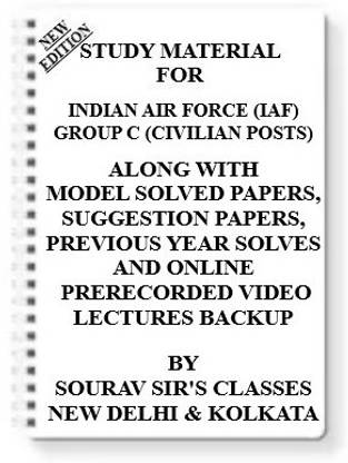 Study Material On Indian Air Force (Iaf) Group C (Civilian Posts) [pack Of 4 Books] With Model Question Papers + Topicwise Analysis + Mcq Questions+ Special Practice Set