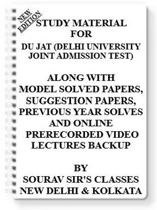 Study Material On Du Jat (Delhi University Joint Admission Test) [pack Of 4 Books] With Model Question Papers + Topicwise Analysis + Mcq Questions+ Special Practice Set