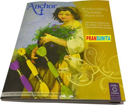 PRANSUNITA Anchor Embroidery Threads Color Shade Card – 332 Vibrant Shades